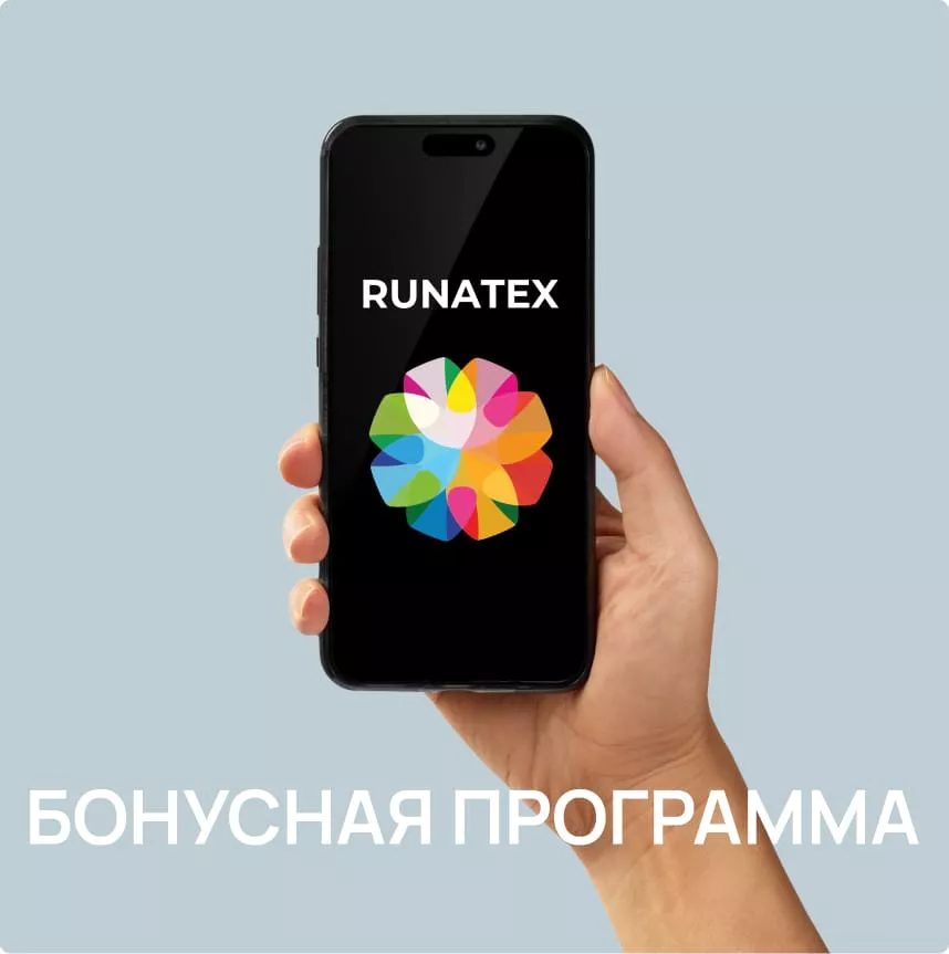 Бонусная карта