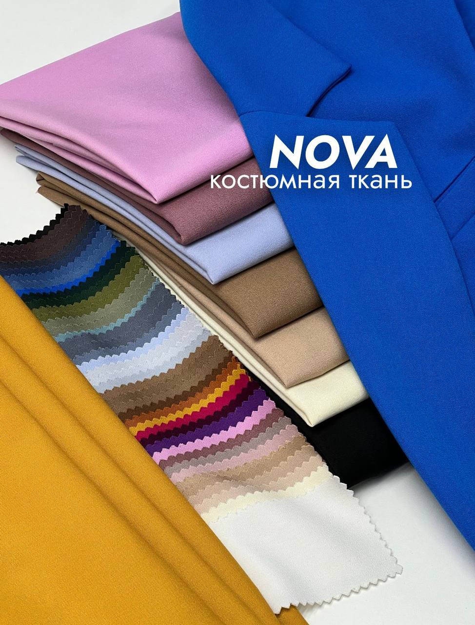 Кэмел be8f8d42-5ff4-493d-b5c3-dc0f489f20b5