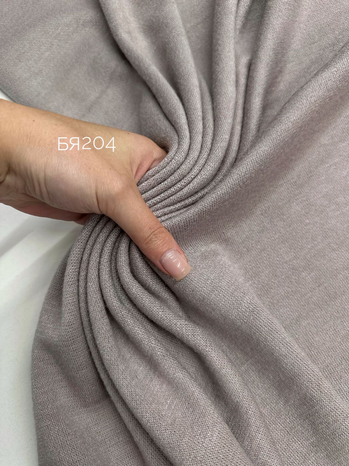 Ваниль 0ddb90b4-164d-4775-837d-9edf9ba20bc2