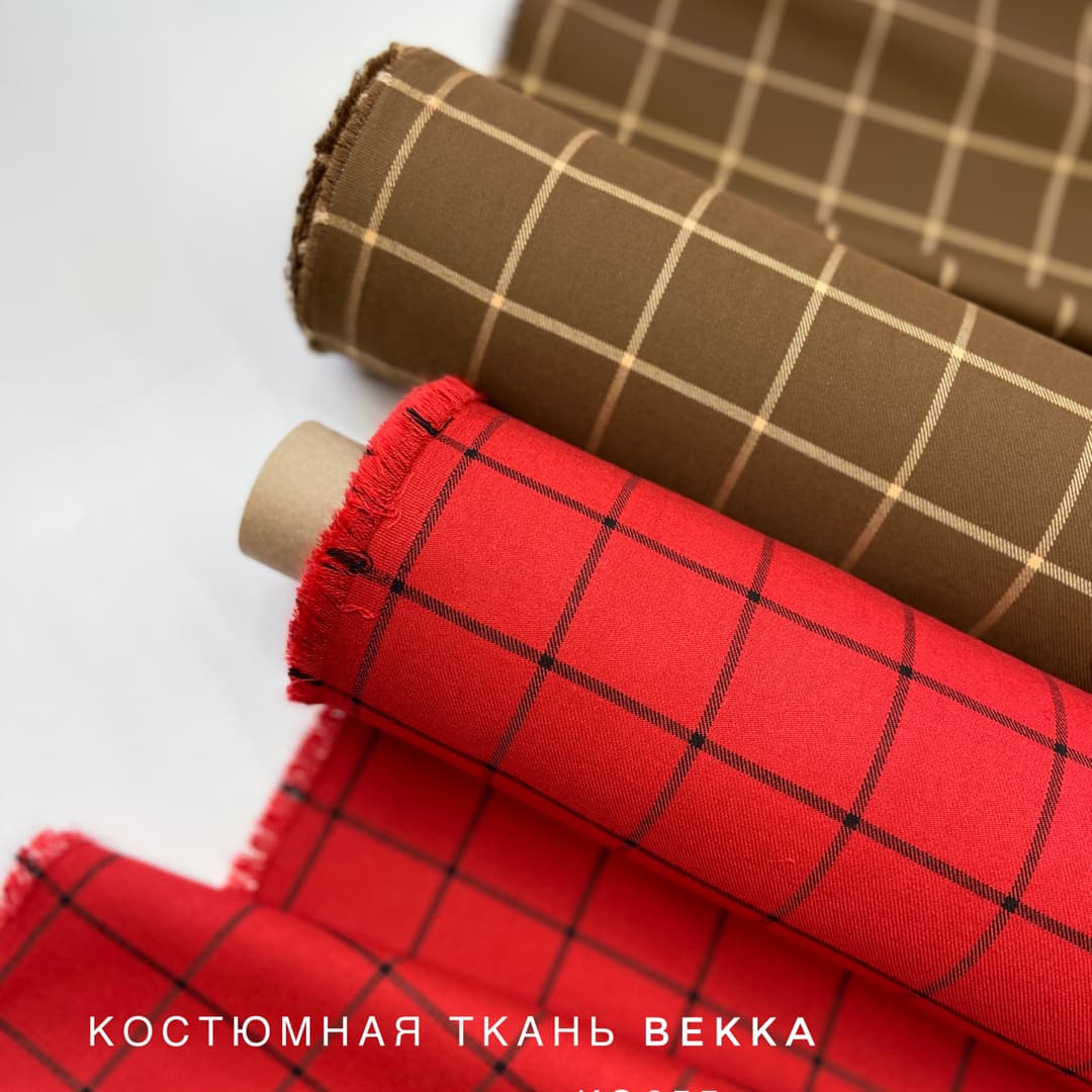 Чёрн на красн file20200916095414_7