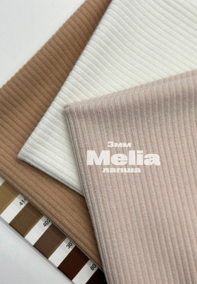 Трикотаж лапша Melia 3мм Трикотаж лапша