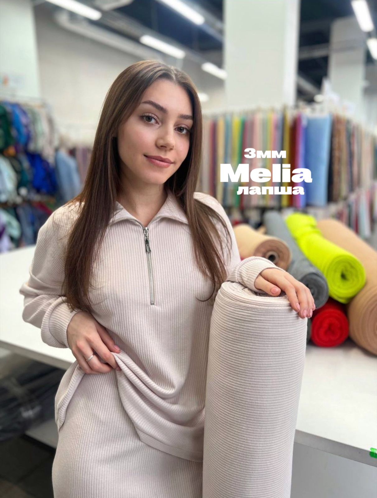 Фиалка Изображение whatsapp 2025-08-21 в 12.28.08_3b431406