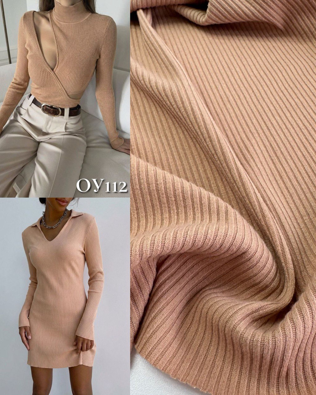 Melia 3мм photo_2026-02-17_11-31-03 (3)