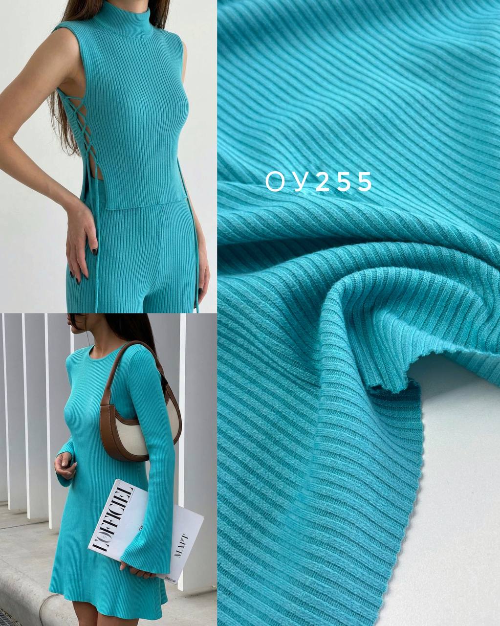 Melia 3мм photo_2026-02-18_12-48-51