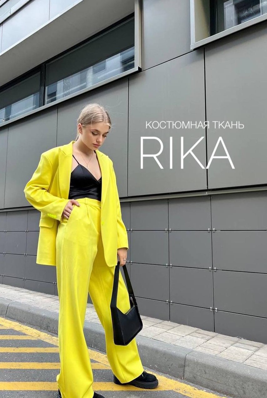 RIKA 3af71443-a661-40f2-80ee-12c0c5491232