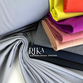 RIKA 980a2de2-5a42-4301-81a5-029ab0954de4