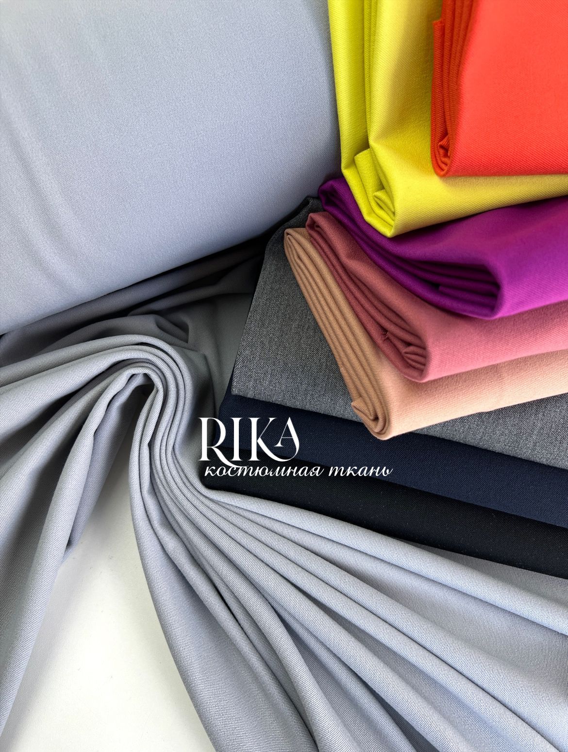 RIKA 980a2de2-5a42-4301-81a5-029ab0954de4