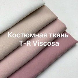 Баклажан group 1