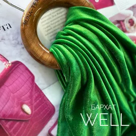 Крем Изображение whatsapp 2023-05-17 в 10.10.50