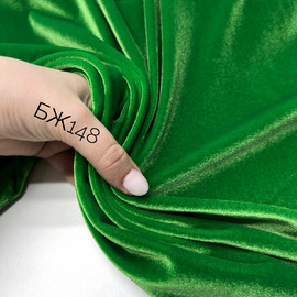 Мокко whatsapp image 2025-11-14 at 16.50.033