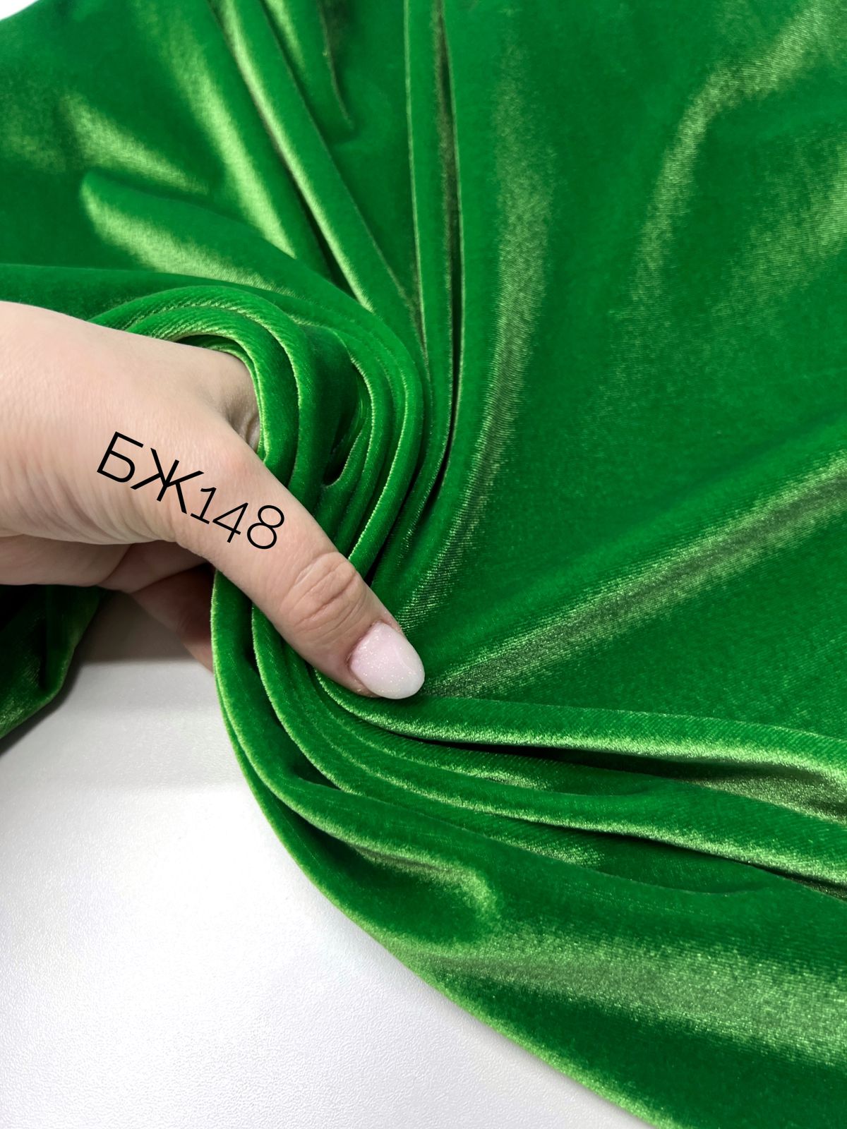 Мокко whatsapp image 2025-11-14 at 16.50.033