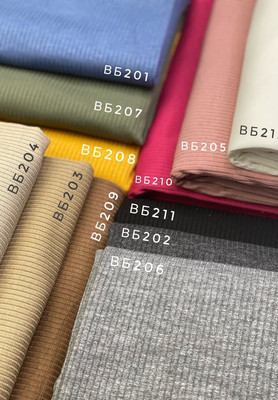 Трикотаж лапша ARCTIC Турция