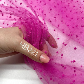 Розовый 272af4c1-8dfa-449c-929f-58c04c288ea3