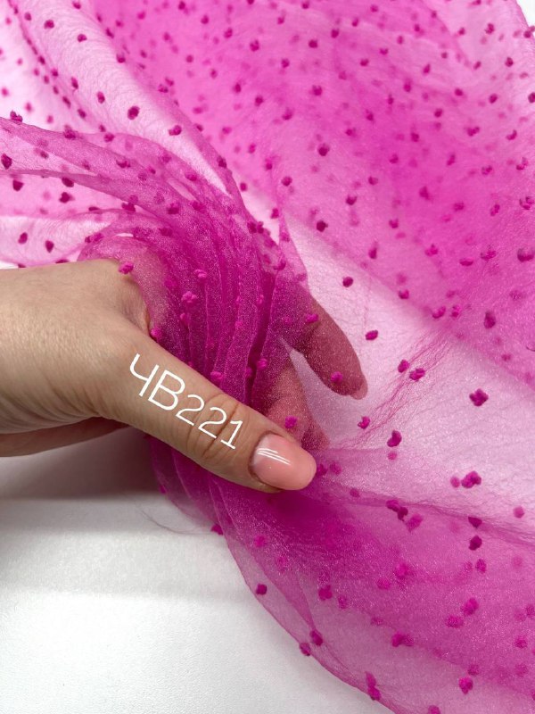 Розовый 272af4c1-8dfa-449c-929f-58c04c288ea3