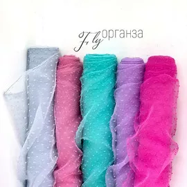 Пыльно-розовый f4a7783f-1050-42e3-91e0-d116edd5b28b