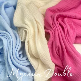 DOUBLE Изображение whatsapp 2023-05-25 в 14.54.51
