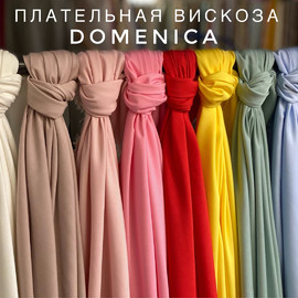 Нежно розов file20210120084759_07