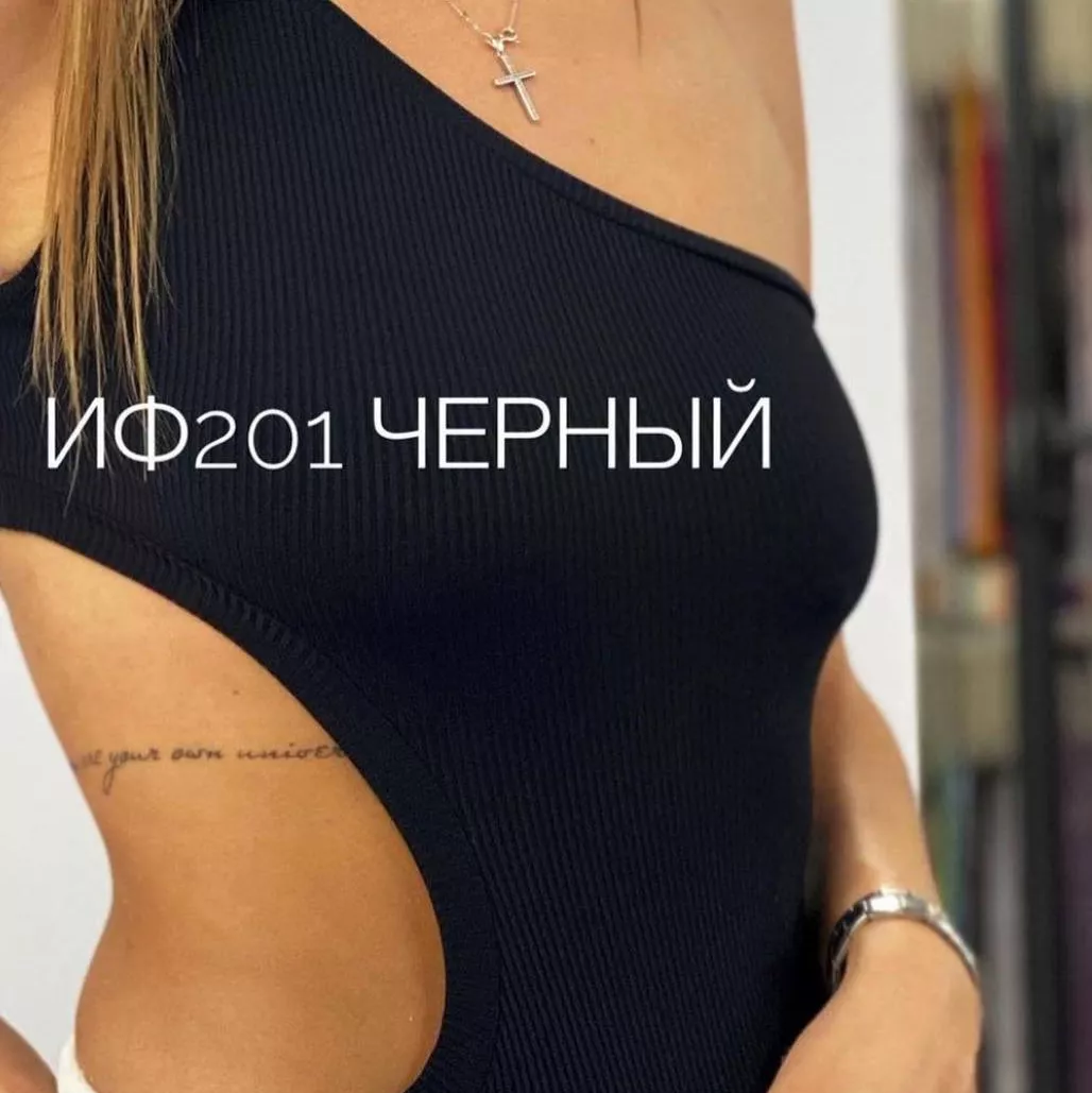 айвори image-13399-20220905122250