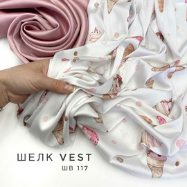 Мороженки на белом file20210528122750_14858fri5fri40-1700-43