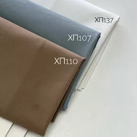 Мята 7c99c0d0-f42d-4c0a-8062-fc08c75e5699