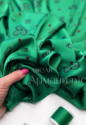Шелк ARMANI NICE LOVE NICE