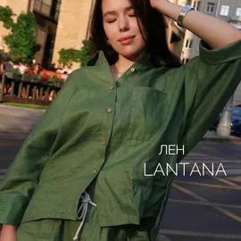 Льняной photo1687952381