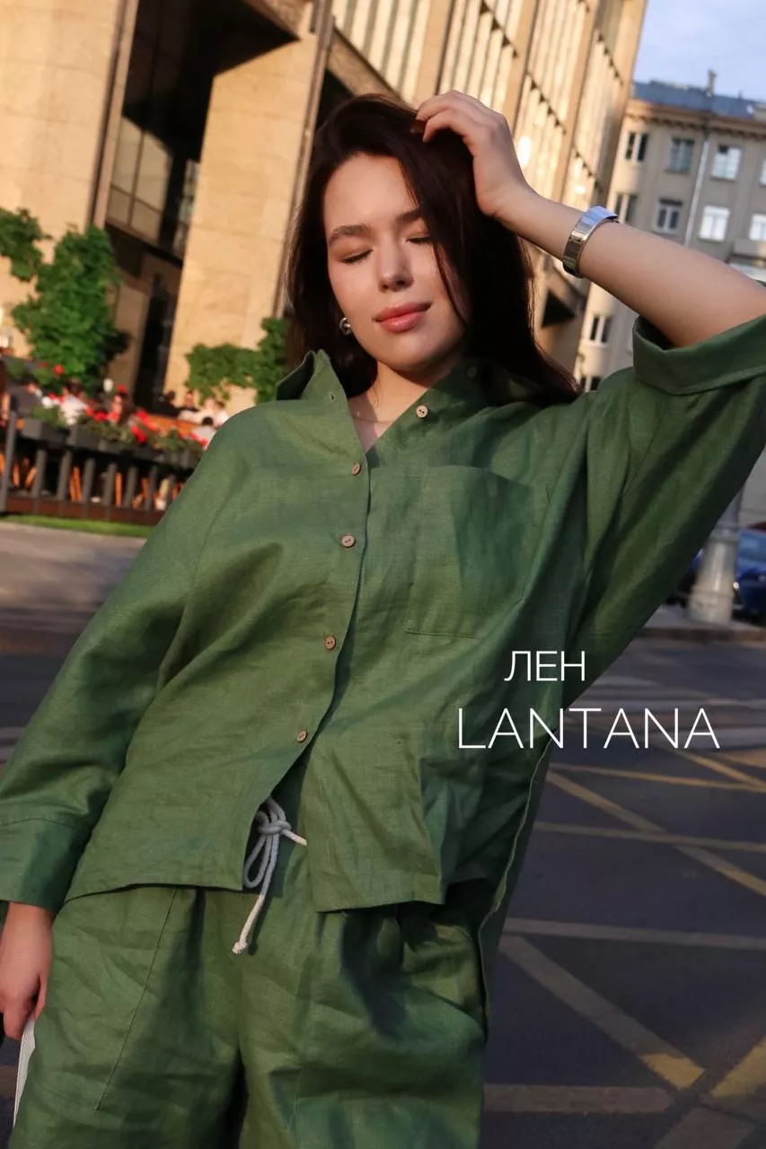 Льняной photo1687952381