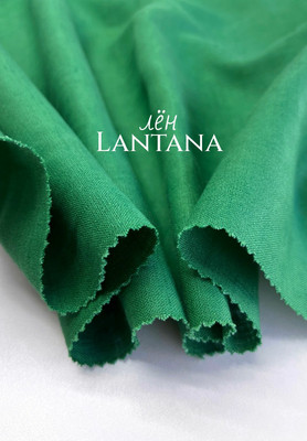 Лён LANTANA Лён