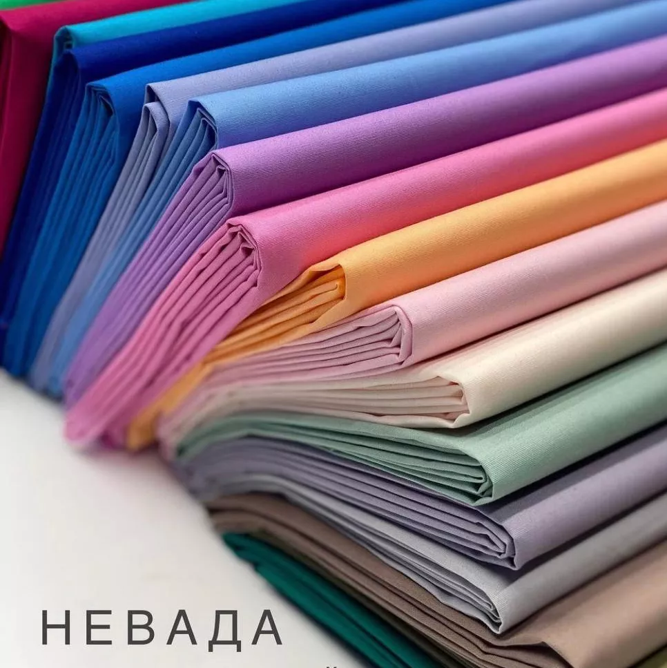 Манго image-13824-20220420084634
