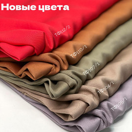 сероголубой 7b29841b-9811-43e3-897c-68882c484e8a