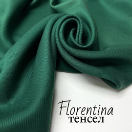 Серый e920c99c-7a33-4e8b-a81d-2c75f4eca59a