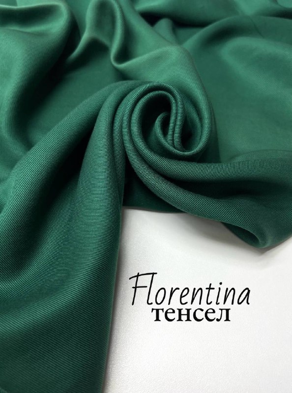 Серый e920c99c-7a33-4e8b-a81d-2c75f4eca59a