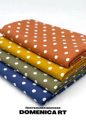 Плательная DOMENICA Горошки Принтованные