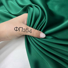 Чёрный  078fc6c4-4dbf-4815-b26b-aa70a0cbf277