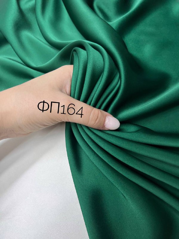 Чёрный  078fc6c4-4dbf-4815-b26b-aa70a0cbf277