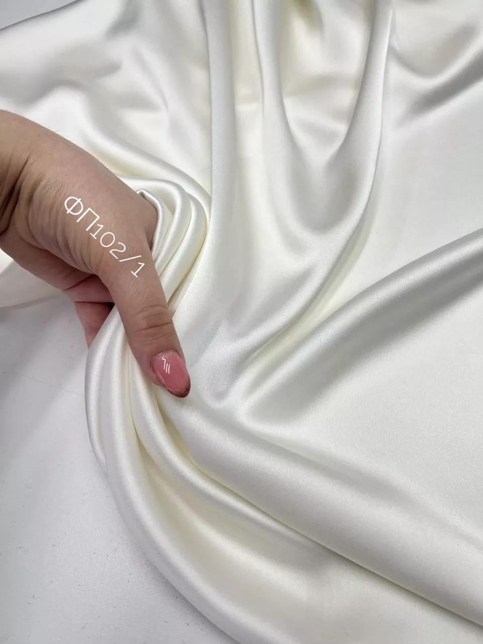 Голубой 5294115876511016269