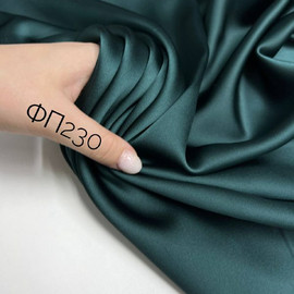 Чёрный  7304c1c2-c8b9-4fbc-89c3-f2a7e82ad455