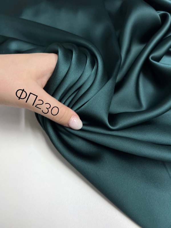 Чёрный  7304c1c2-c8b9-4fbc-89c3-f2a7e82ad455