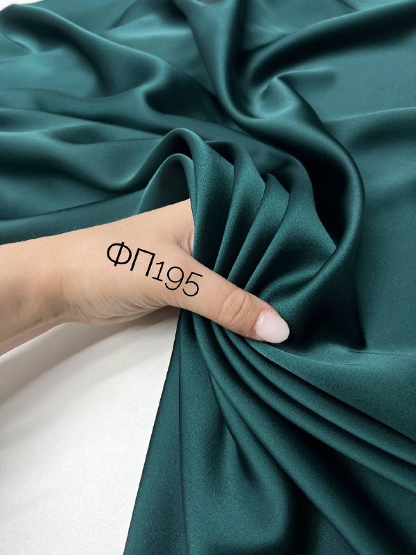 Чёрный  ecc71c3f-7d61-41c7-b1af-3083630f28bc