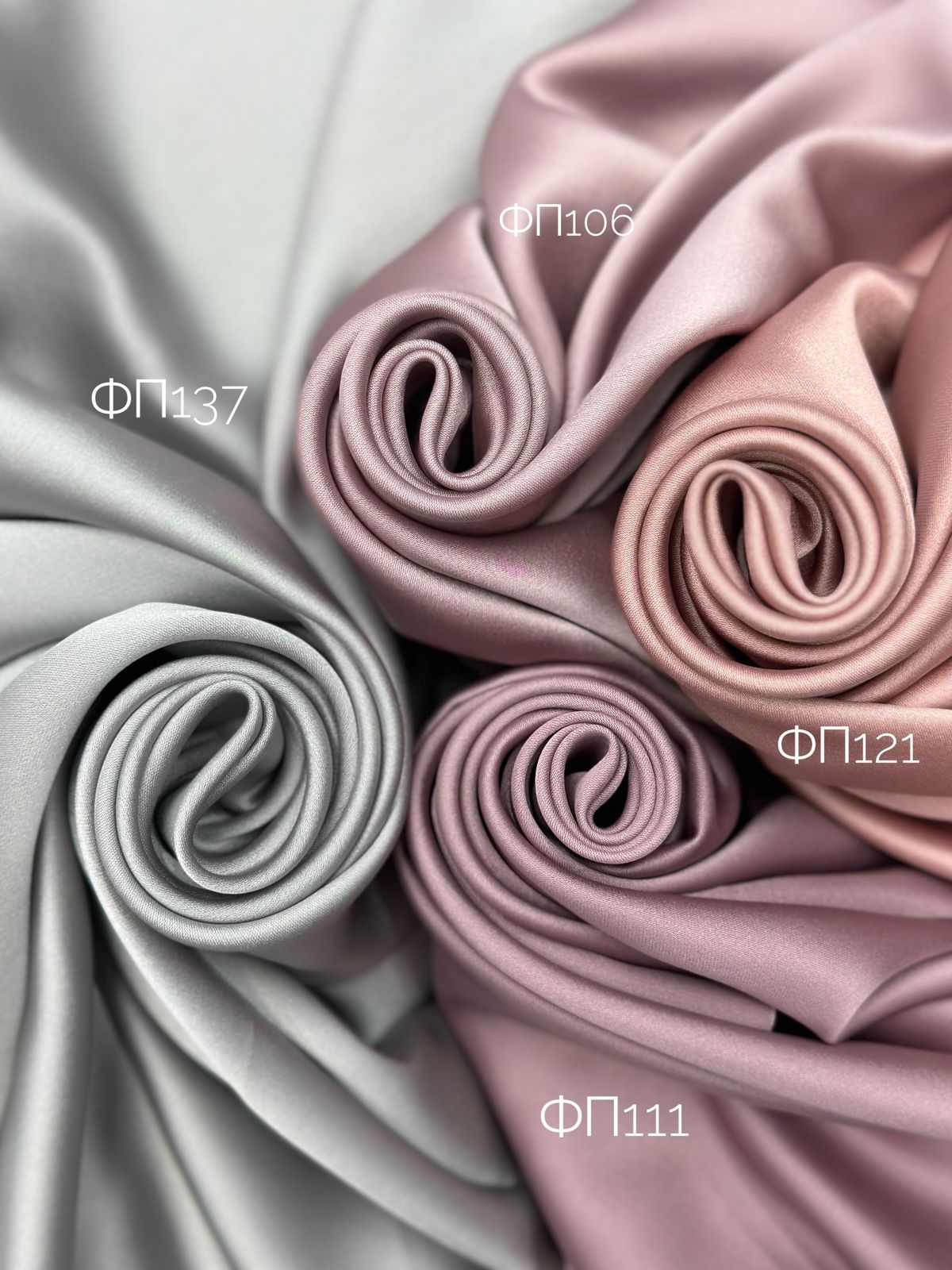 корица f67cdc14-2d36-4d18-a67d-fbde0addf9a3