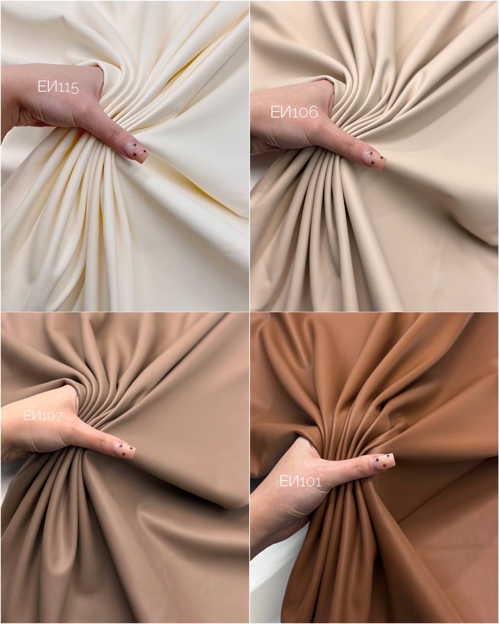 Эко-кожа на велюровой основе photo_2026-01-13_13-40-31