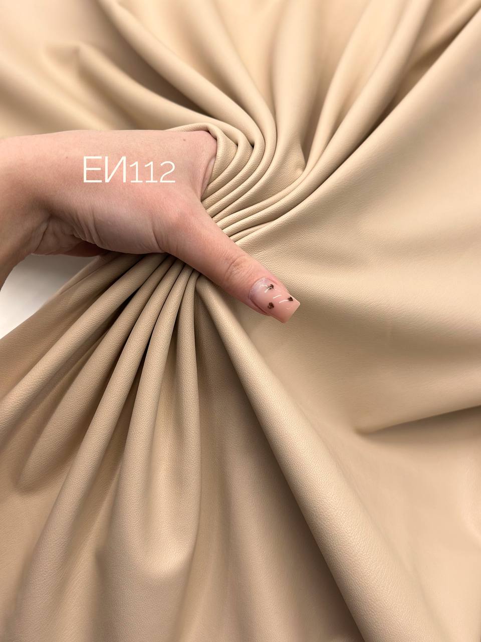 Эко-кожа на велюровой основе photo_2026-01-13_13-40-33