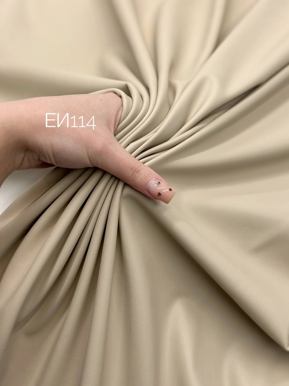 Эко-кожа на велюровой основе photo_2026-01-13_13-40-37