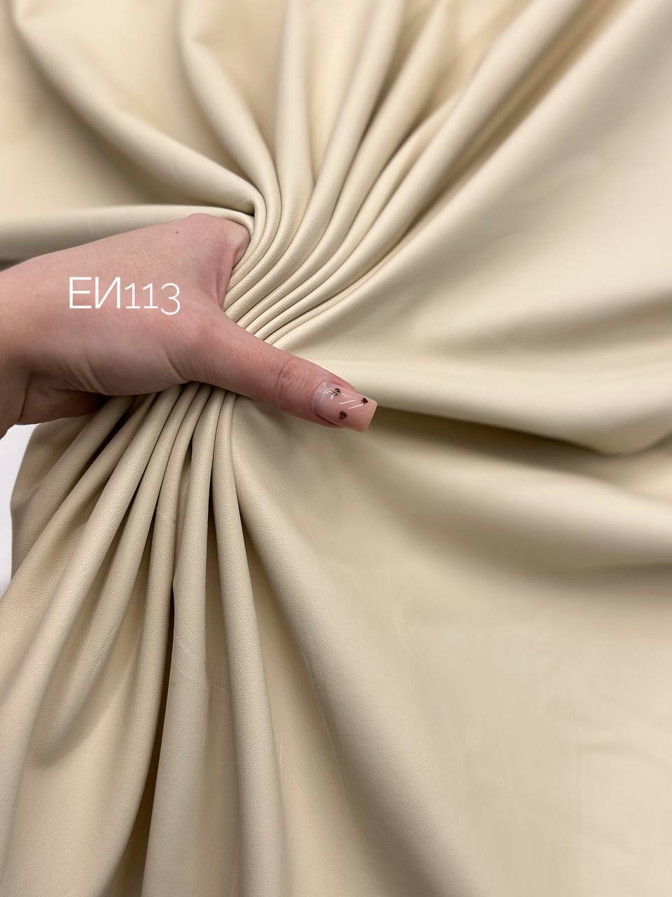 Эко-кожа на велюровой основе photo_2026-01-13_13-40-38