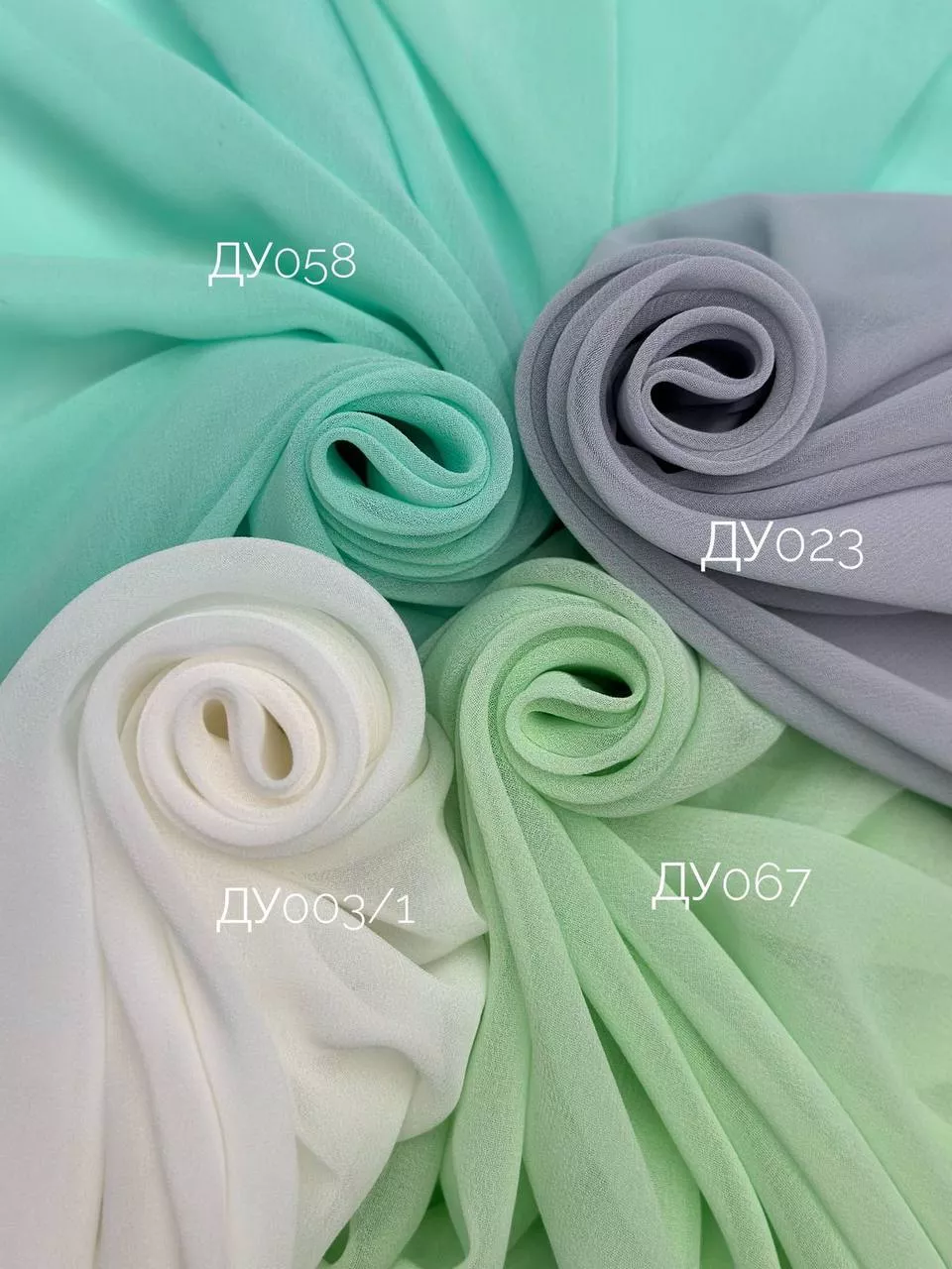 белый (WHITE BLUE) 90ff4bfe-48e9-4c99-9f63-005072ff1cdc