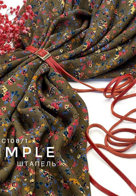 Штапель  SIMPLE  Штапель