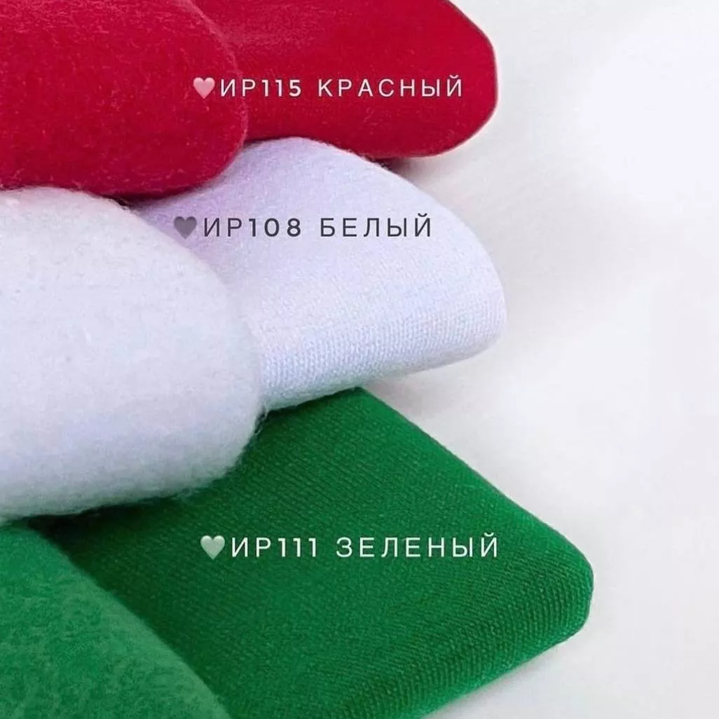 Фуксия image-15459-20220718142703