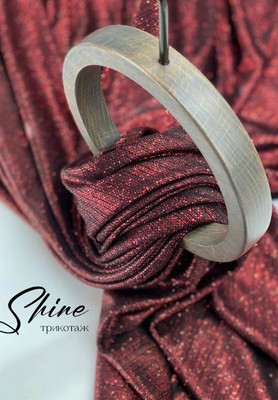 Трикотаж SHINE С люрексом