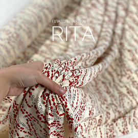 RITA whatsapp image 2023-06-20 at 16.14.46