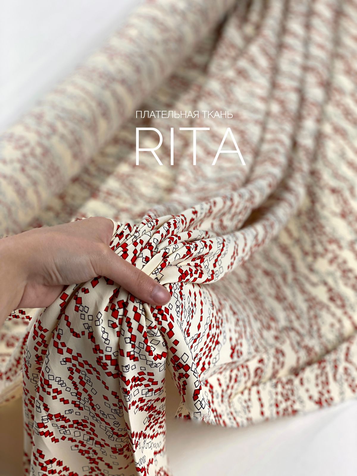RITA whatsapp image 2023-06-20 at 16.14.46